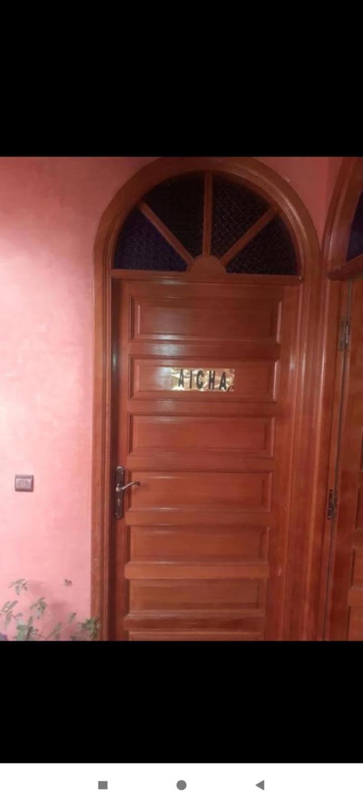 Riad Hanafi Maison d'hôtes